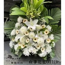 殯儀花籃